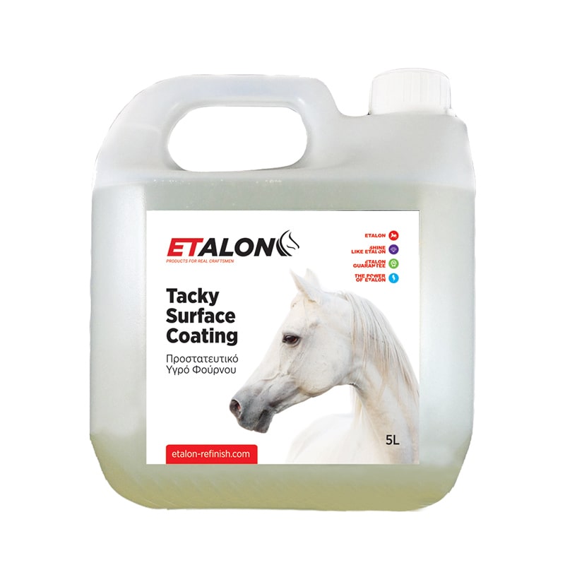 Υλικό Προστασίας Φούρνων Βαφής